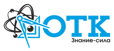 АНО «ПОО» «Открытый Таврический колледж»